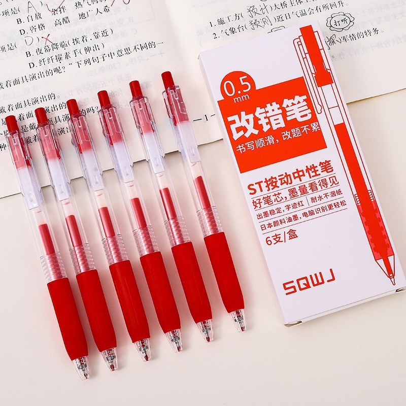 Bút muji DecorMe bản dupe bút gel đen xanh đỏ viết đều mực khô nhanh Muji văn phòng phẩm set 12-20 bút