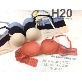 Áo ngực su ko gọng 8822