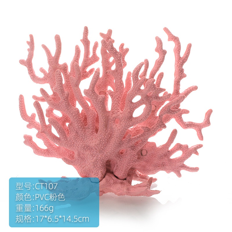 Bể chứa đồ trang trí mô phỏng SAN hô thực vật nước dưới nước thế giới giả hoa giả cỏ bể cá trang trí cảnh