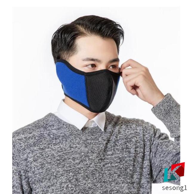 Khẩu Trang Che Tai Giữ Ấm Mùa Đông Bằng Lông Cừu Dành Cho Nam Và Nữ