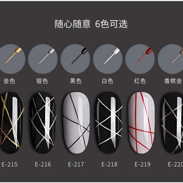 Cọ nét sơn gel thương hiệu Gaoy