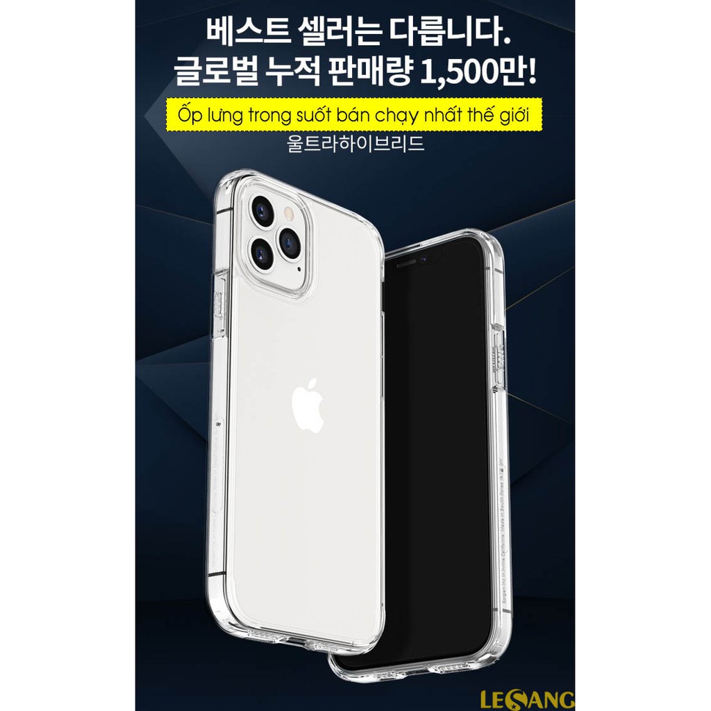 Ốp lưng iPhone 12 / 12 Pro / 12 Pro Max / 12 Mini Spigen Ultra Hybrid - Hàng Chính Hãng.