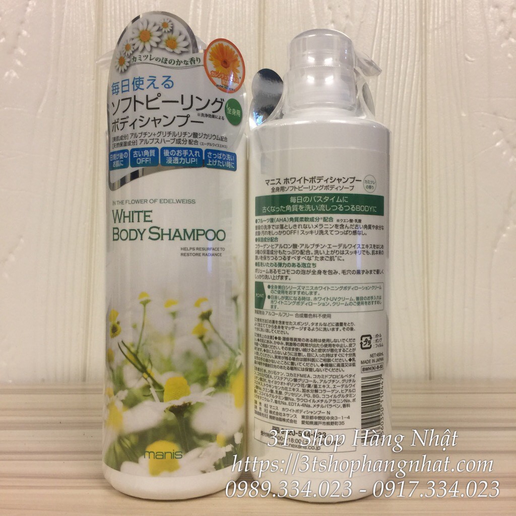 Sữa tắm trắng Manis Nhật Bản White Body Shampoo