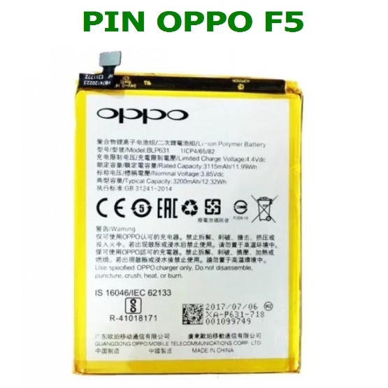 PIN OPPO F5