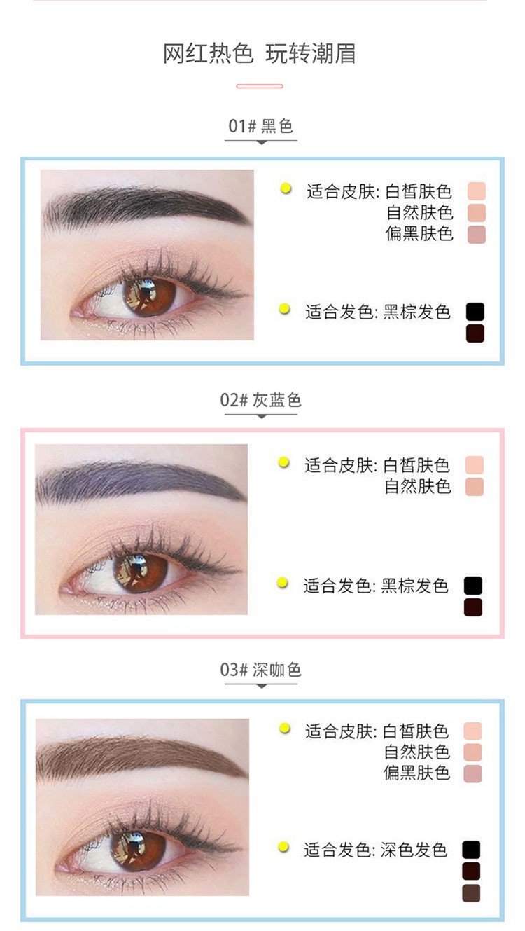 (hàng Mới Về) Chì Kẻ Lông Mày Hai Đầu Chống Thấm Nước Và Mồ Hôi Không Phai Màu | BigBuy360 - bigbuy360.vn