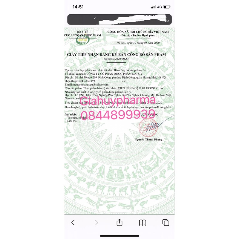 Kẹo ngậm glucose C Hộp 30gói