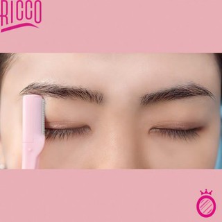 Dao cạo lông mày Ricco