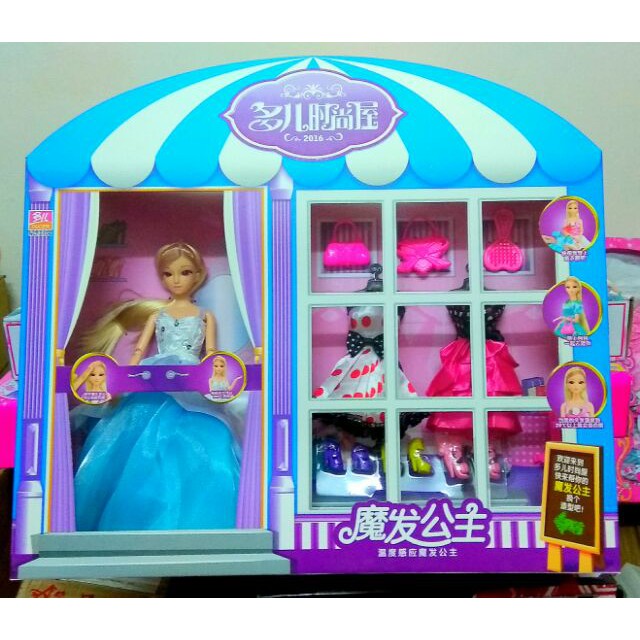 Búp bê barbie Ngôi nhà thần tiên của Alice