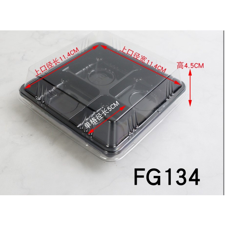 50 cái hộp 4 ngăn đáy đen hoặc vàng mã FG134 hoặc FG136 dùng đựng bánh trung thu các loại bánh