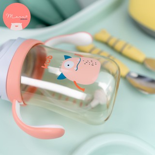 Bình nước PPSU KUB