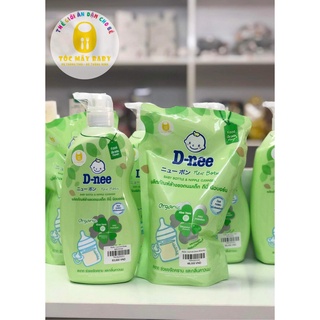 NƯỚC RỬA BÌNH SỮA DNEE ORGANIC 620ML, 600ML