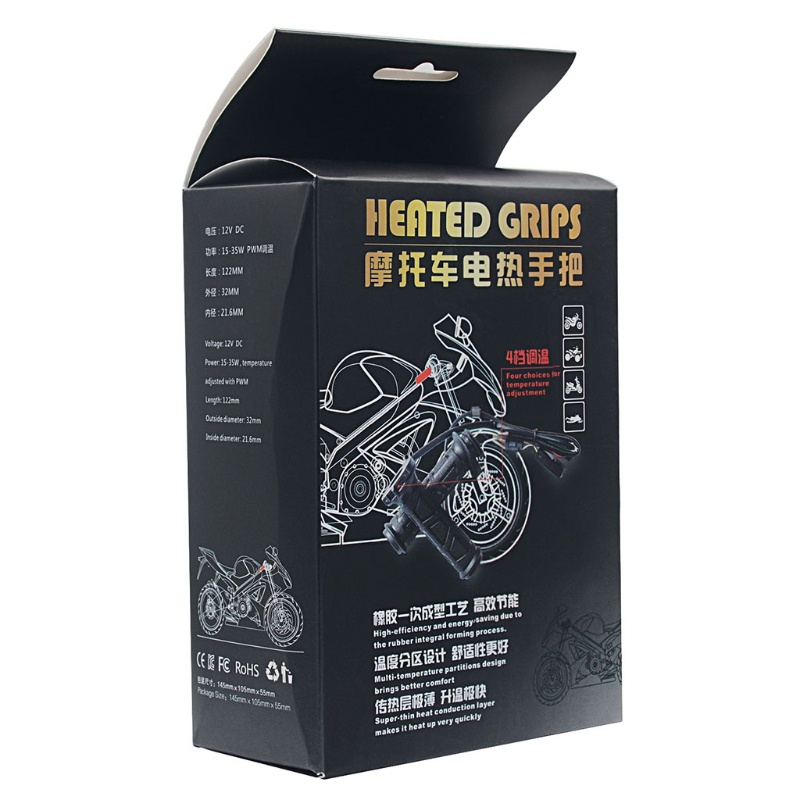 Đệm Sưởi Điện 22mm Dành Cho Xe Đạp Điện / Xe Máy Vào Mùa Đông