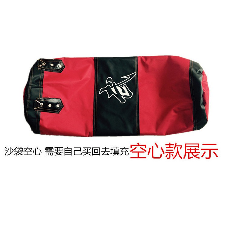 Vỏ bao cát đấm bốc tập võ boxing 3 lớp siêu bền ⚡FREESHIP⚡ Vỏ bao boxing chưa nhồi giá rẻ tập võ thuật boxing tại nhà