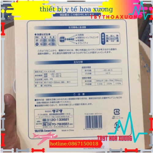 Nhiệt Ẩm Kế Tanita Nhật Bản TT 513 Đo Nhiệt Độ, Độ Ẩm