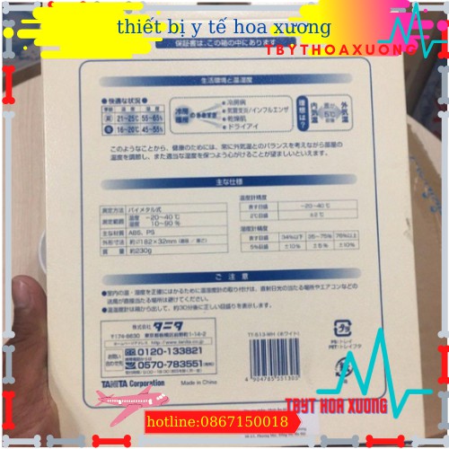 [Hàng Chính Hãng] Nhiệt Ẩm Kế Tanita Nhật Bản TT 513 Đo Nhiệt Độ, Độ Ẩm
