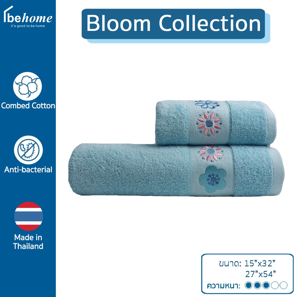 Khăn thêu behome Bloom Collection