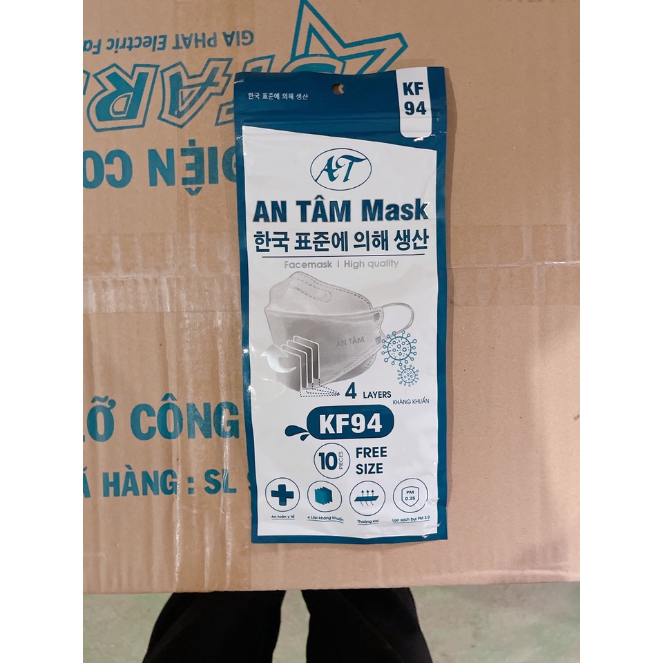 Thùng = 300 Chiếc Khẩu Trang An Tâm 4 Lớp Hàn Quốc, Chống Bụi Mịn Và Kháng Khuẩn Hàng Cao Cấp