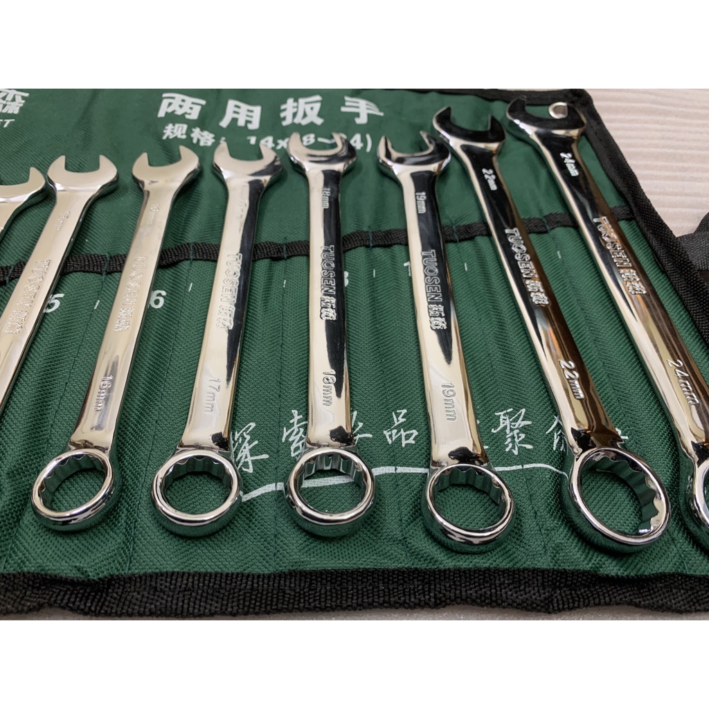 Bộ cờ lê Tuosen 14 chi tiết (8mm-24mm)