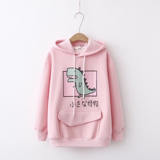 Áo Hoodie khủng long cute