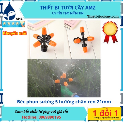 5 BÉC PHUN SƯƠNG 5 HƯỚNG CHÂN 21MM MÀU CAM