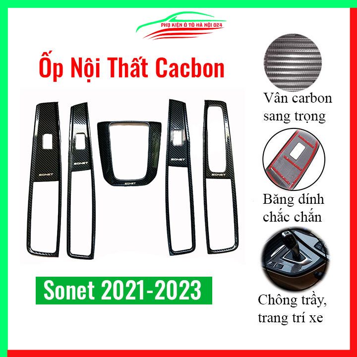 Ốp nội thất xe ô tô Sonet 2021-2023 vân Cacbon 5 chi tiết kim loại