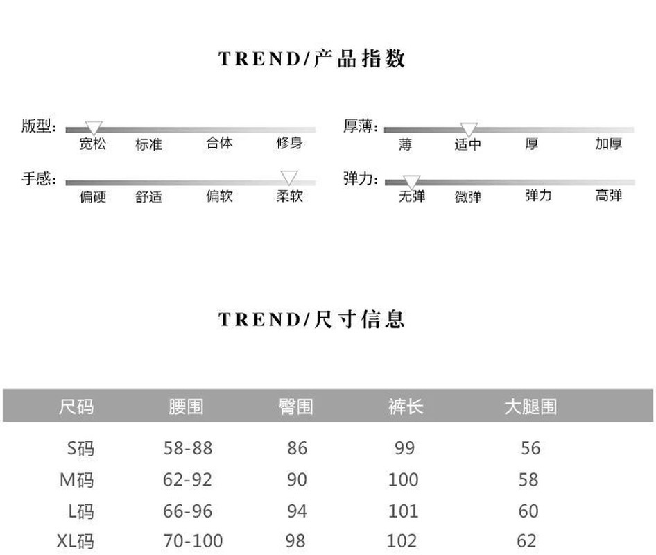 Quần Ống Rộng Màu Đen Cho Nữ 2021