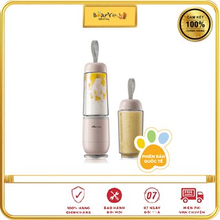 Máy xay sinh tố mini cầm tay bear hàng chính hãng - llj-d04b1