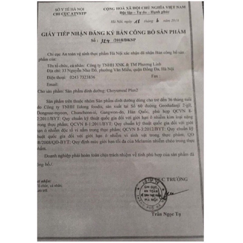 Men Vi Sinh Hàn Quốc ILDong Cho Trẻ Từ Sơ Sinh, 100 gói