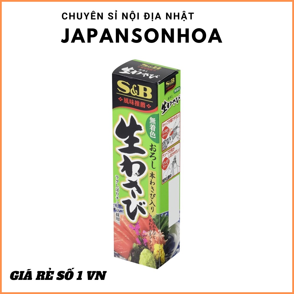 Mù tạt wasabi Nhật Bản 43gCHÍNH HÃNG Gia vị trong nhà bếp tăng hương vị cho các món ăn