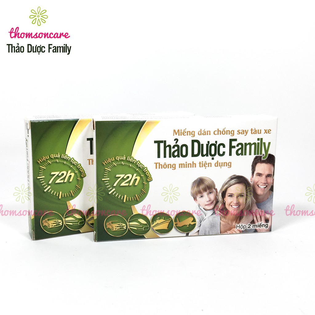 Miếng dán say xe Family từ gừng, bạc hà, quế - Hộp 2 miếng dán sau tai, giảm chóng mặt, nôn khi đi oto, tàu, máy bay