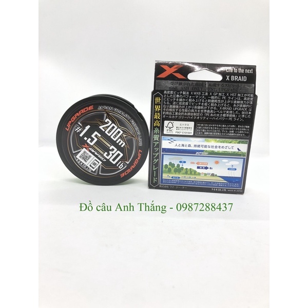 Dây dù YGk UPGRADE X8 200m phiên bản 2021, PE câu lure, câu lục hàng chính hãng nhật Bản