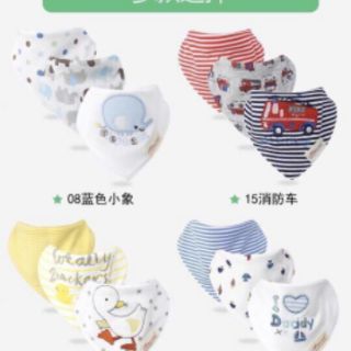 Set 3 yếm cổ Momcare cho bé