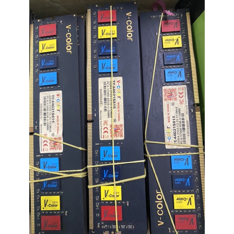 Ram 4G DDR4 | BigBuy360 - bigbuy360.vn