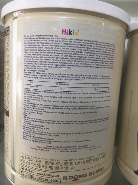 [tem chống hàng giả] Sữa Hikid Hàn Quốc Vani 600g Date 10/2023 #3