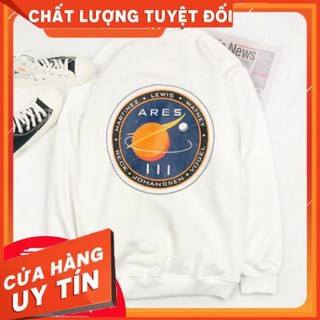 Áo Sweater ARES unisex full size