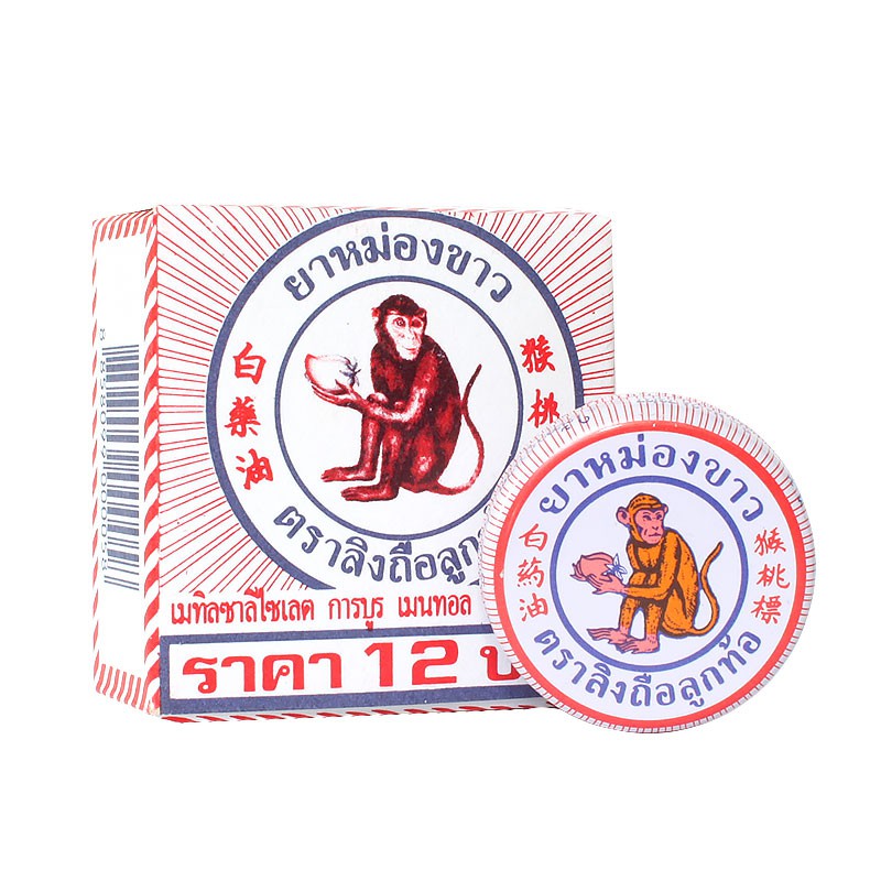 Dầu Cù Là Con Khỉ Trắng WHTE MONKEY HOLDING PEACH BALM 8g - Thái Lan