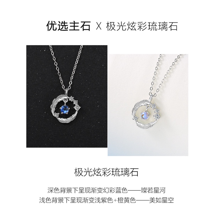 [Hàng Mới Về] Dây Chuyền Mặt Hình Lông Vũ Phong Cách Thời Trang Mùa Hè
