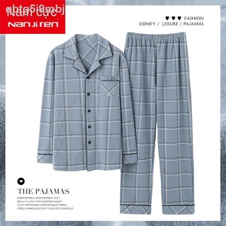 [SIÊU HOT 2021]Nam Cực 2021 bộ đồ ngủ của giới mùa xuân và thu cotton tinh khiết dài tay thanh niên lỏng lẻo cộng với kí