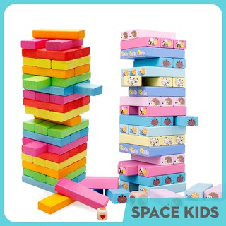 ♥ Đồ chơi rút gỗ kèm xúc xắc cho bé vui chơi Space Kids (hàng cao cấp) ♥