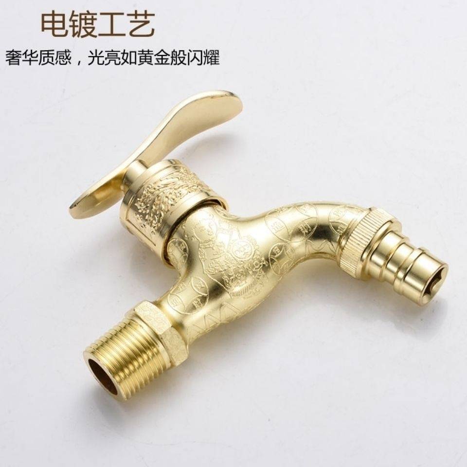 Vòi Nước Màu Vàng Hồng Cho Máy Giặt Gắn Tường