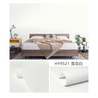 Decal - giấy dán tường trắng trơn nhám sẵn keo khổ rộng 45cm dài 10M