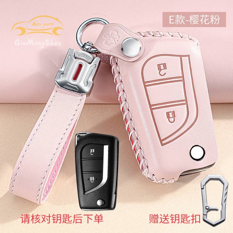 Vỏ Bảo Vệ Chìa Khóa Xe Hơi Toyota Corolla Camry RAV4 Chr LEVIN