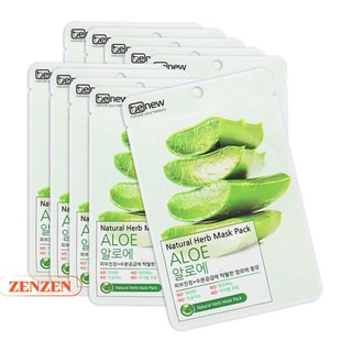 Mặt Nạ Đắp Mặt Lô Hội Benew Hàn Quốc dưỡng ẩm , dưỡng trắng , se khít lỗ chân lông 10 miếng