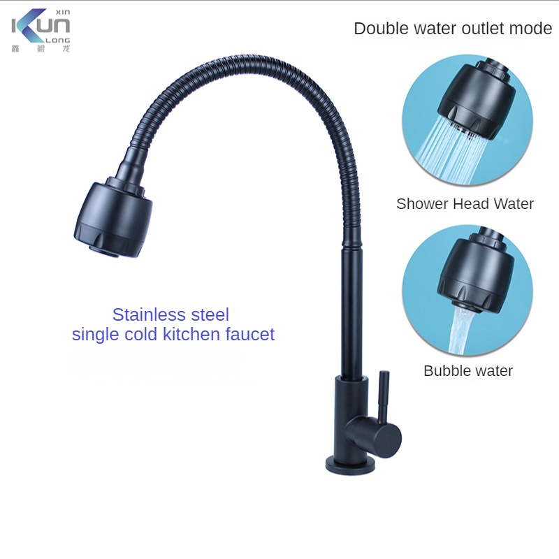 Màu đen Vòi rửa chén lạnh Inox 304，Đa chức năng Vòi nước nhà bếp cao cấp 2 Chế Độ Nước Xinkunlong