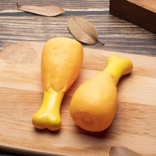 Đồ Chơi Cao Su Có Kèn Cho Chó