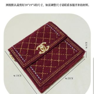 (ORDER) Túi thời trang 773