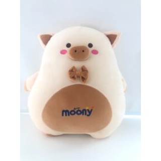 Thú bông heo Moony