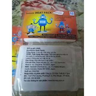 Miếng dán giữ nhiệt cơ thể Bonbone Heat pack
