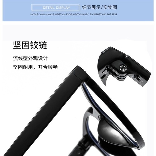 Mắt kính gọng tròn lớn chống tia bức xạ kiểu Hàn Quốc sang trọng cho nữ