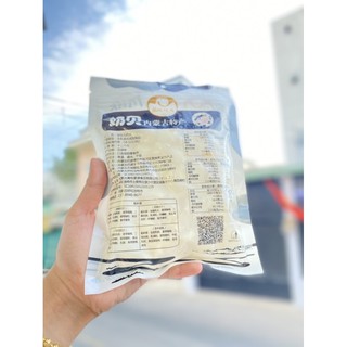 Kẹo Sữa Bò Siêu Hot
